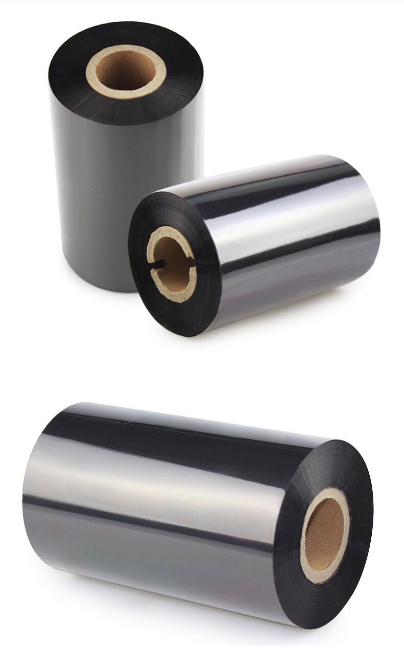 樹(shù)脂基碳帶